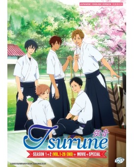 TSURUNE SEASON 1+2 VOL.1-26 END+ MOVIE + SPECIAL